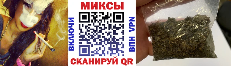 БУТИРАТ GHB  Купить закладки  Луга 