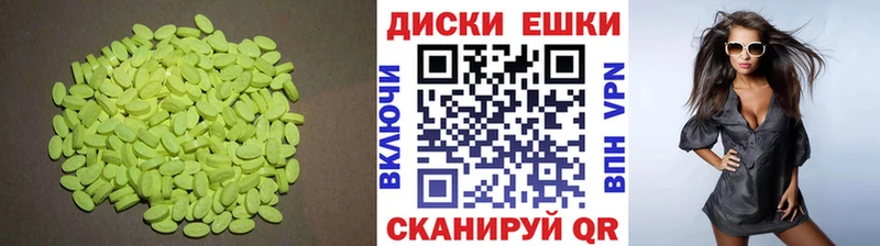 Купить закладки  Луга  Экстази MDMA 