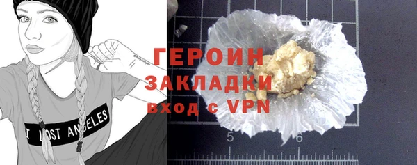 прущие крисы Зерноград