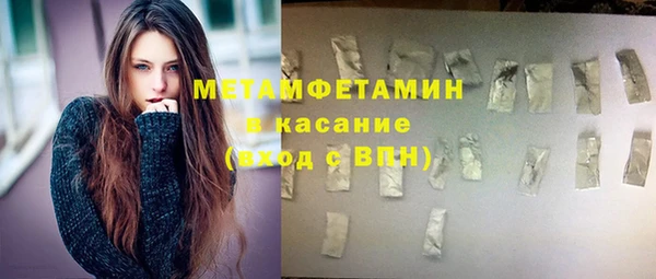 прущие крисы Зерноград