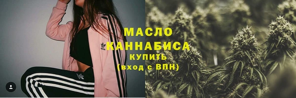 mdpv Зеленодольск