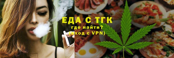 mdpv Зеленодольск