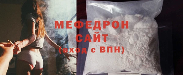 прущие крисы Зерноград