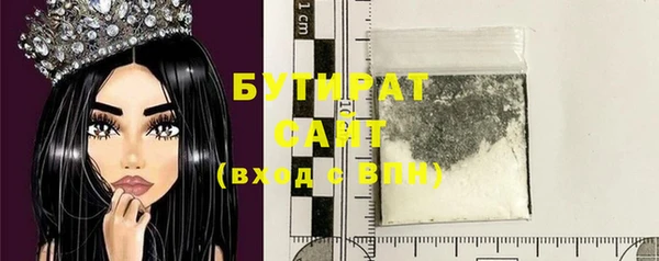 прущие крисы Зерноград