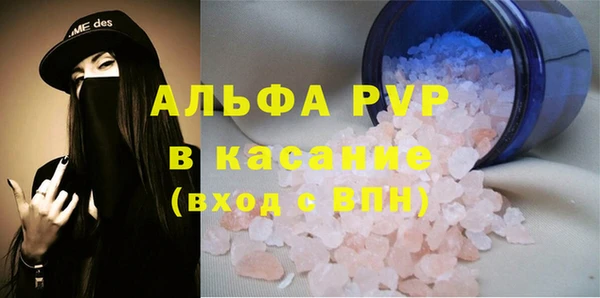 прущие крисы Зерноград