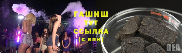 прущие крисы Зерноград
