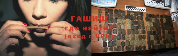 mdpv Зеленодольск
