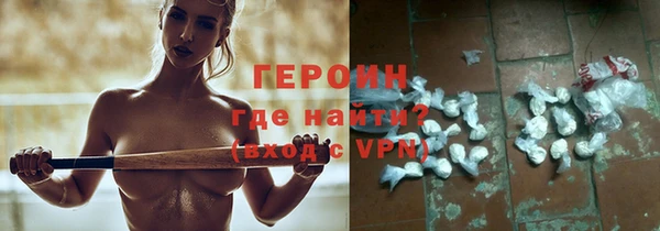 mdpv Зеленодольск