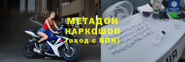 прущие крисы Зерноград