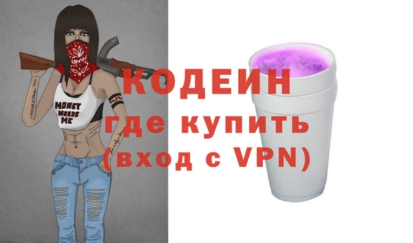 прущие крисы Зерноград