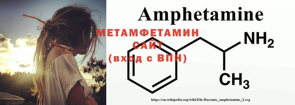 mdpv Зеленодольск