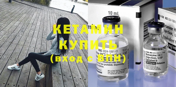 прущие крисы Зерноград
