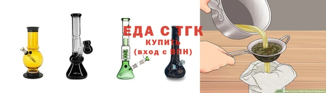 альфа пвп VHQ Зеленокумск