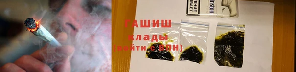 mdpv Зеленодольск