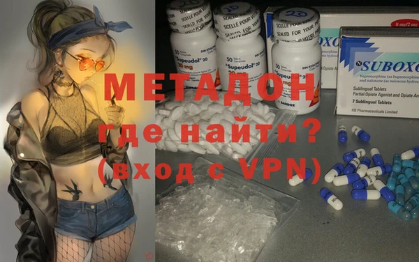 mdpv Зеленодольск