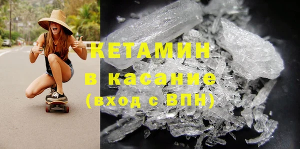mdpv Зеленодольск