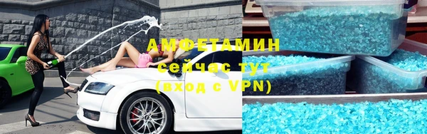 прущие крисы Зерноград