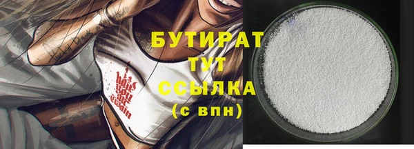 прущие крисы Зерноград