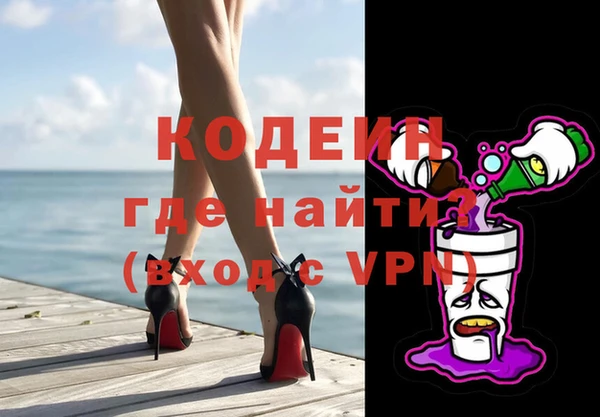 прущие крисы Зерноград