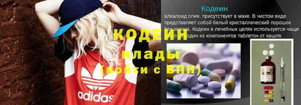 mdpv Зеленодольск