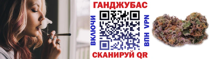 Купить где  Луга  Каннабис марихуана 